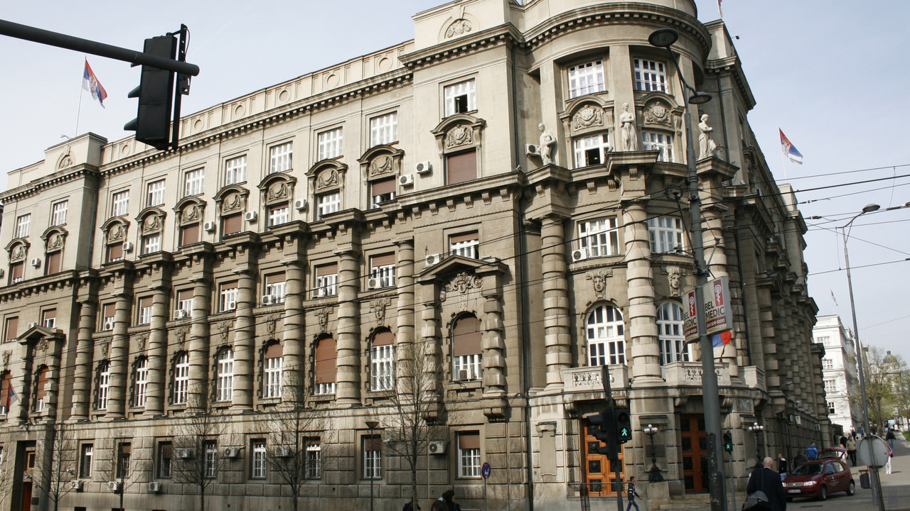 Vlada Srbije