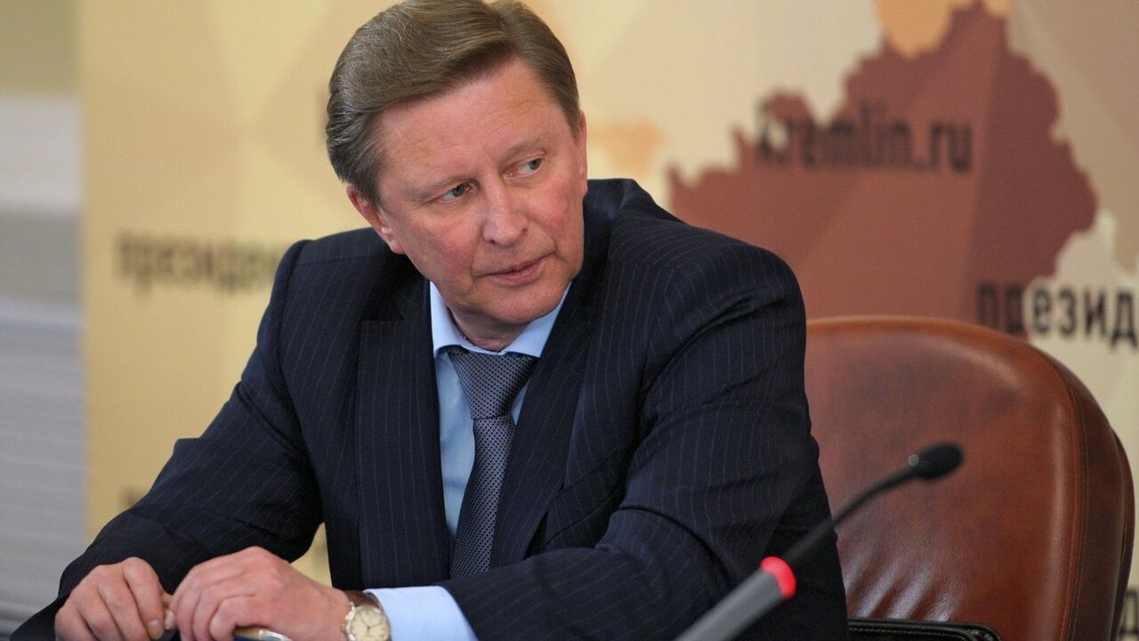 Sergej Ivanov