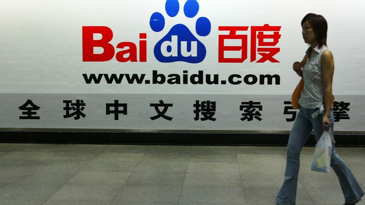 Baidu