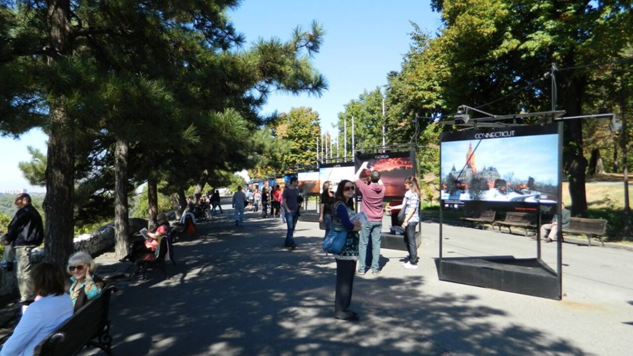 Izložba Kalemegdan