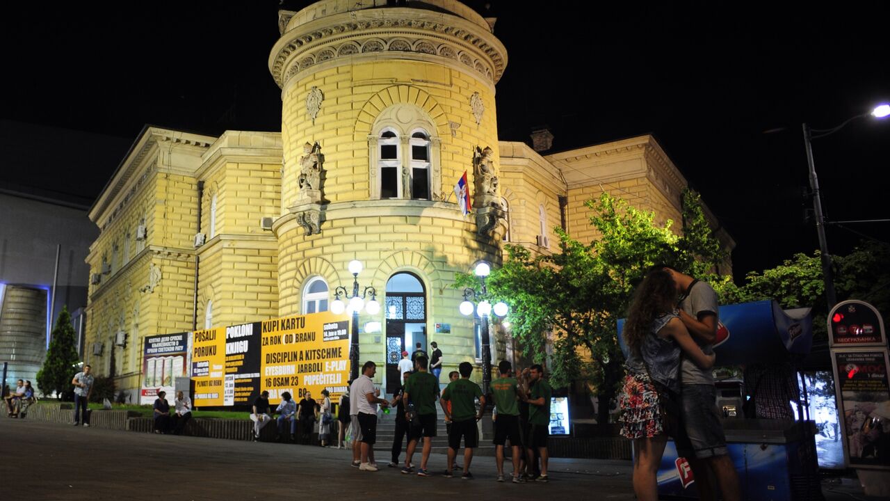 SKC u Noći muzeja