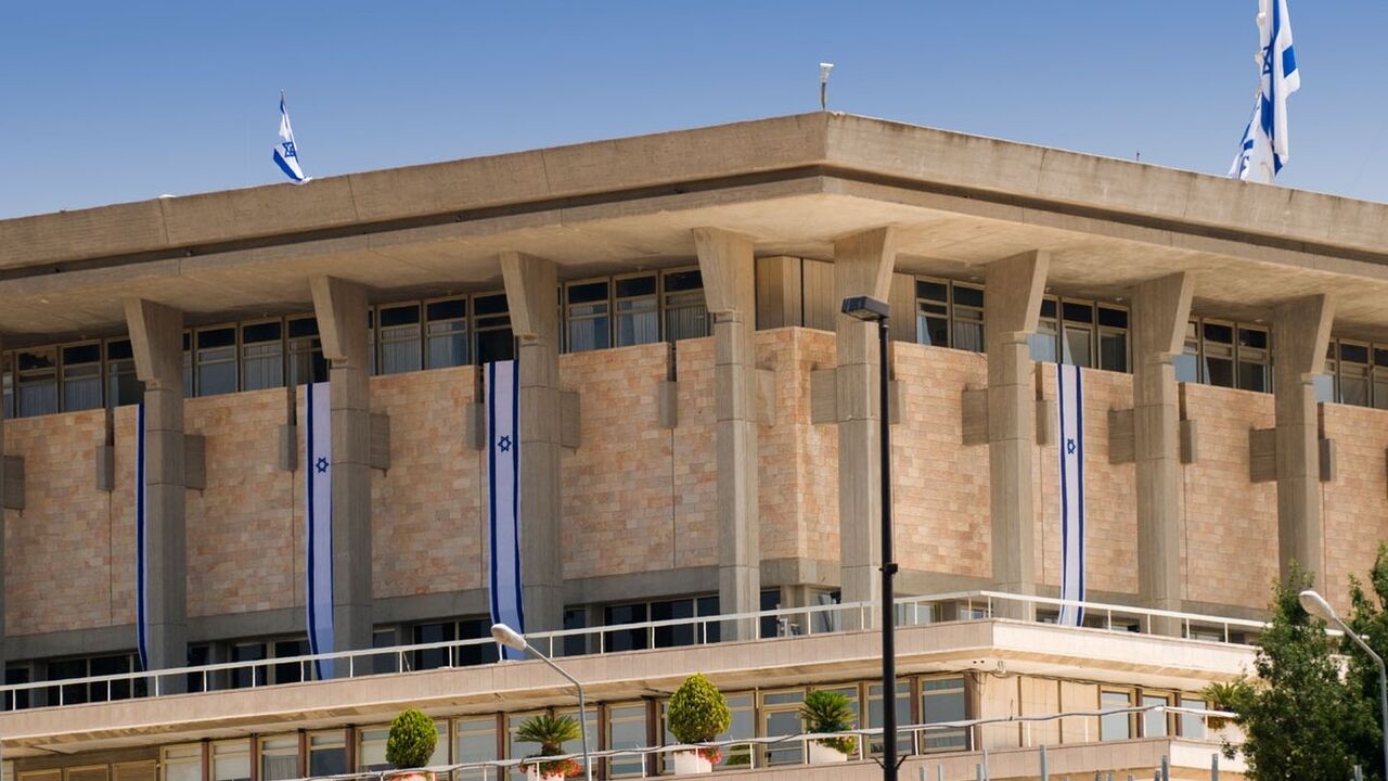 Izraelski parlament