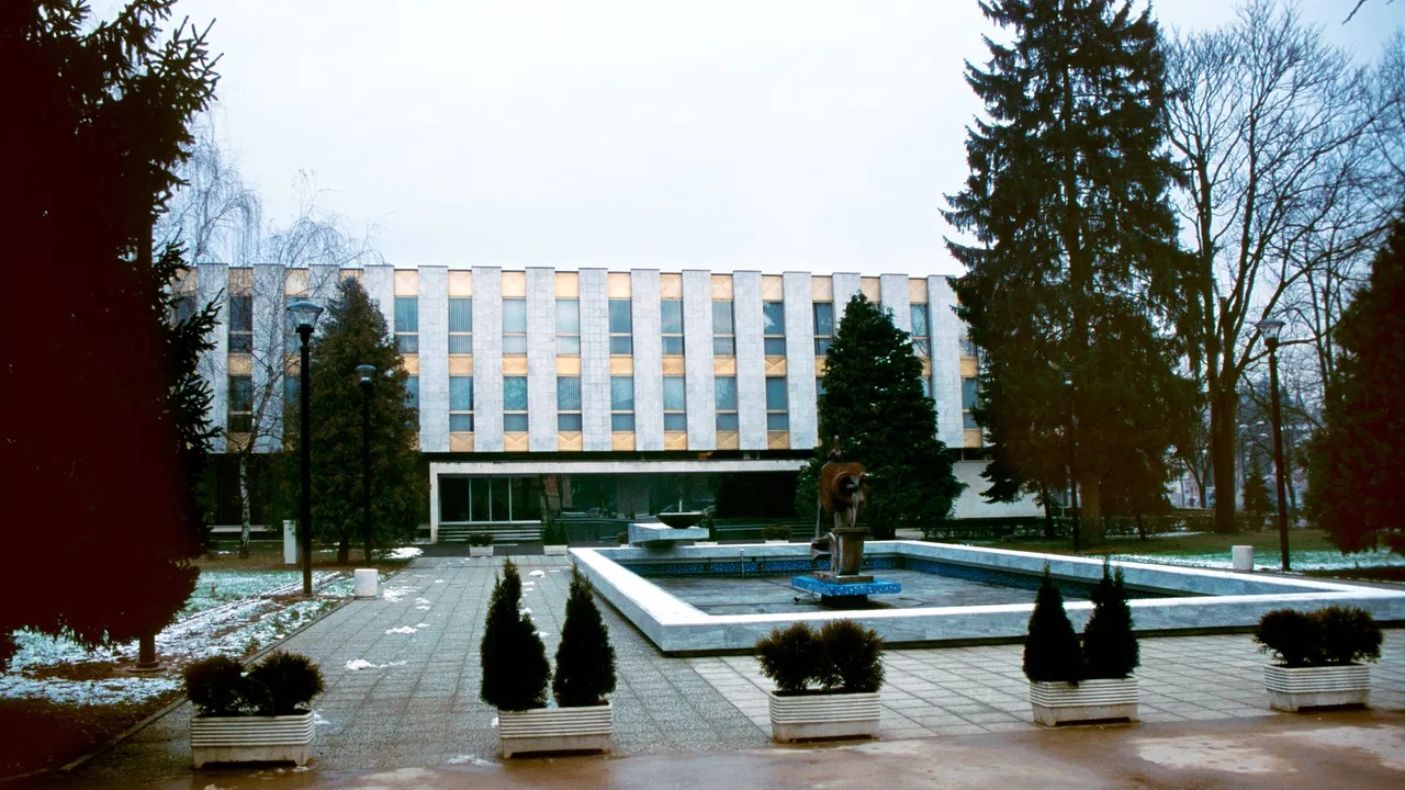 Skupština Republike Srpske