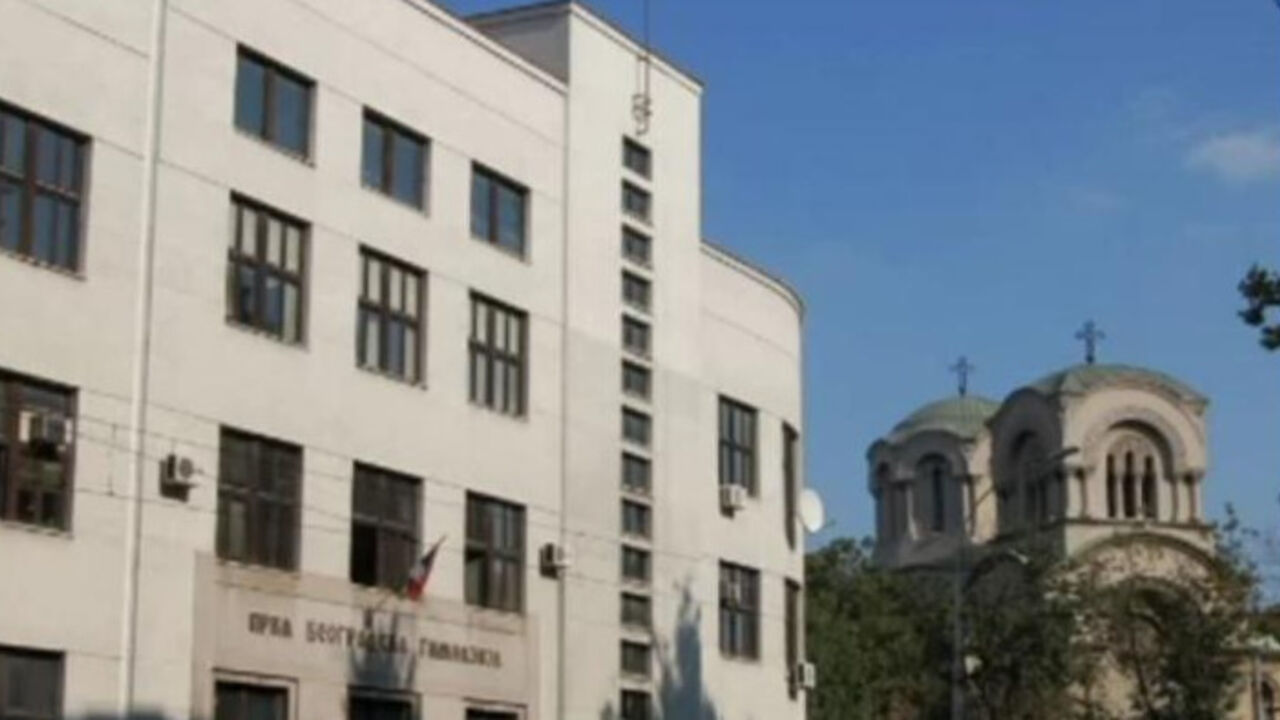 Prva beogradska gimnazija