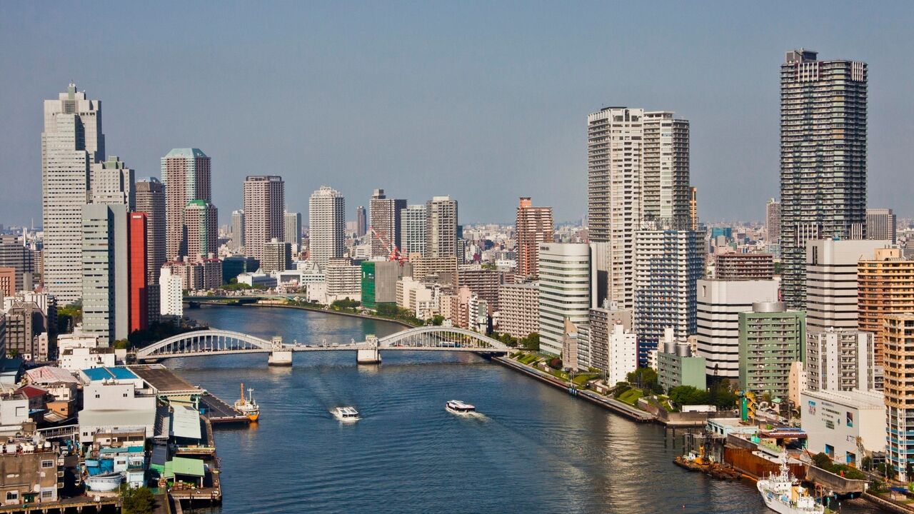 Tokio, grad, panorama
