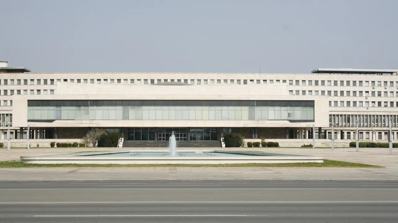 Palata Srbije