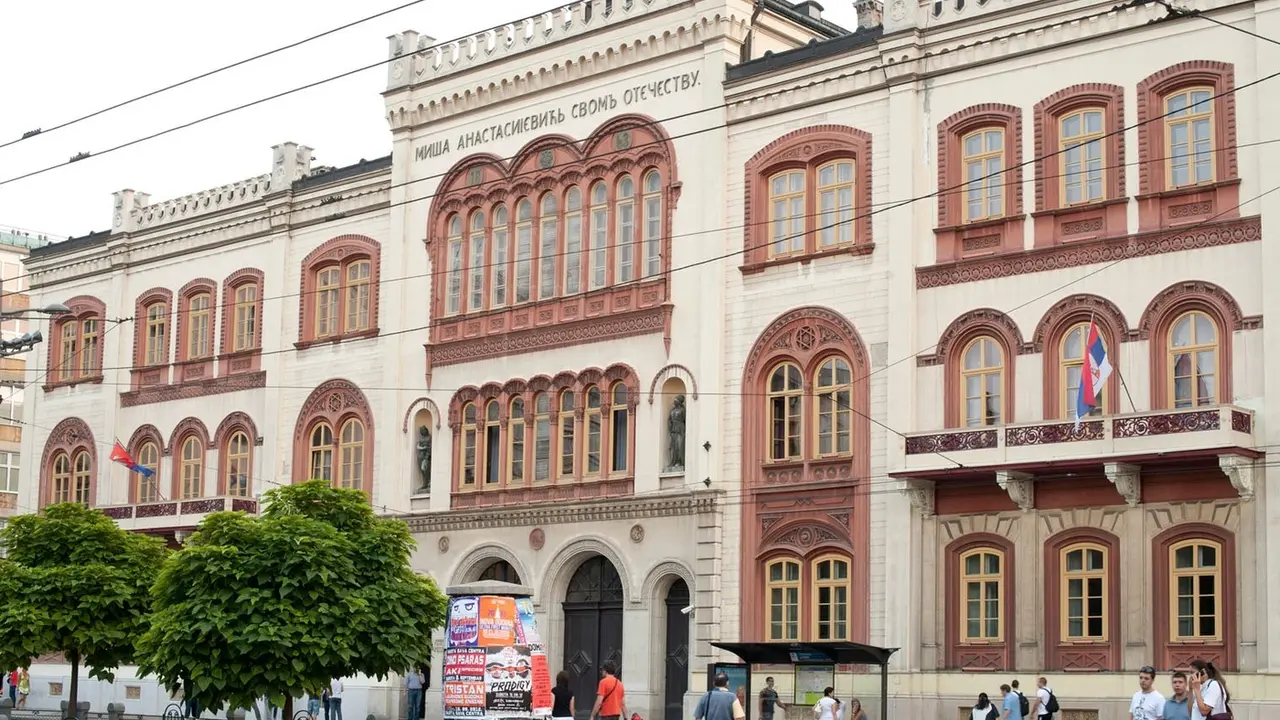 Filološki fakultet