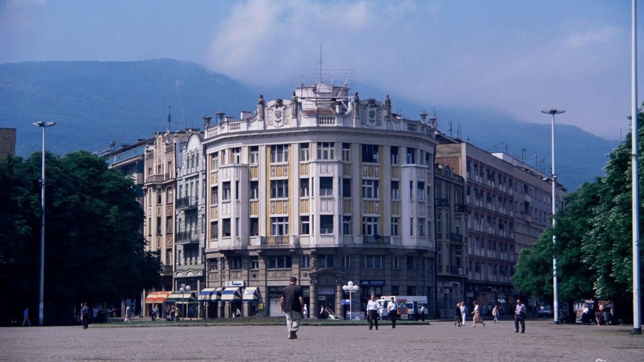 Makedonija