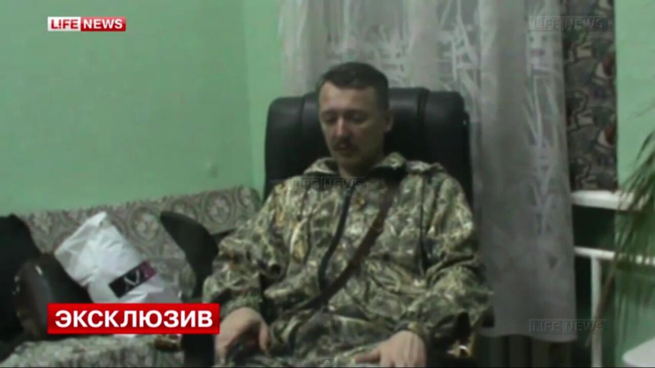 Igror Strelkov