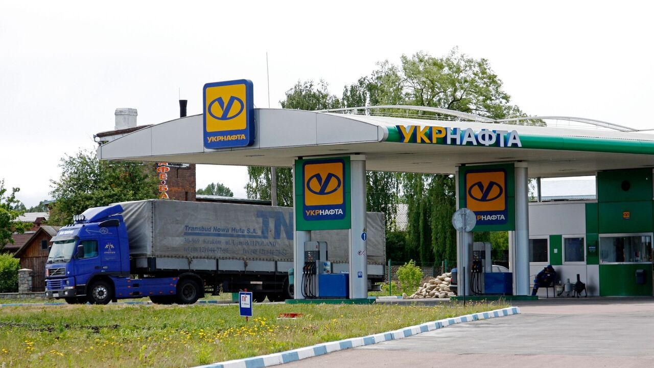 Ukrnafta