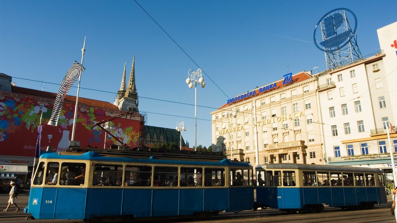 centaar u Zagrebu