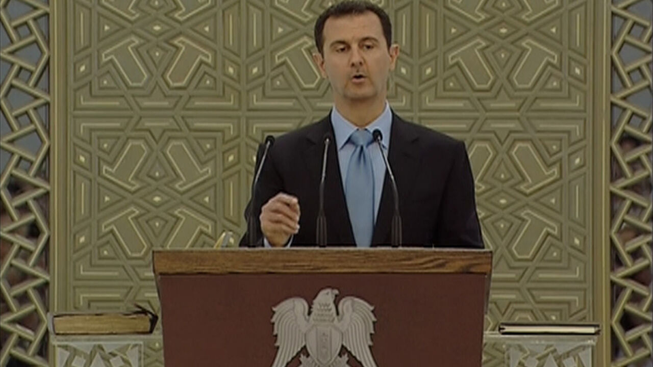 Al Asad