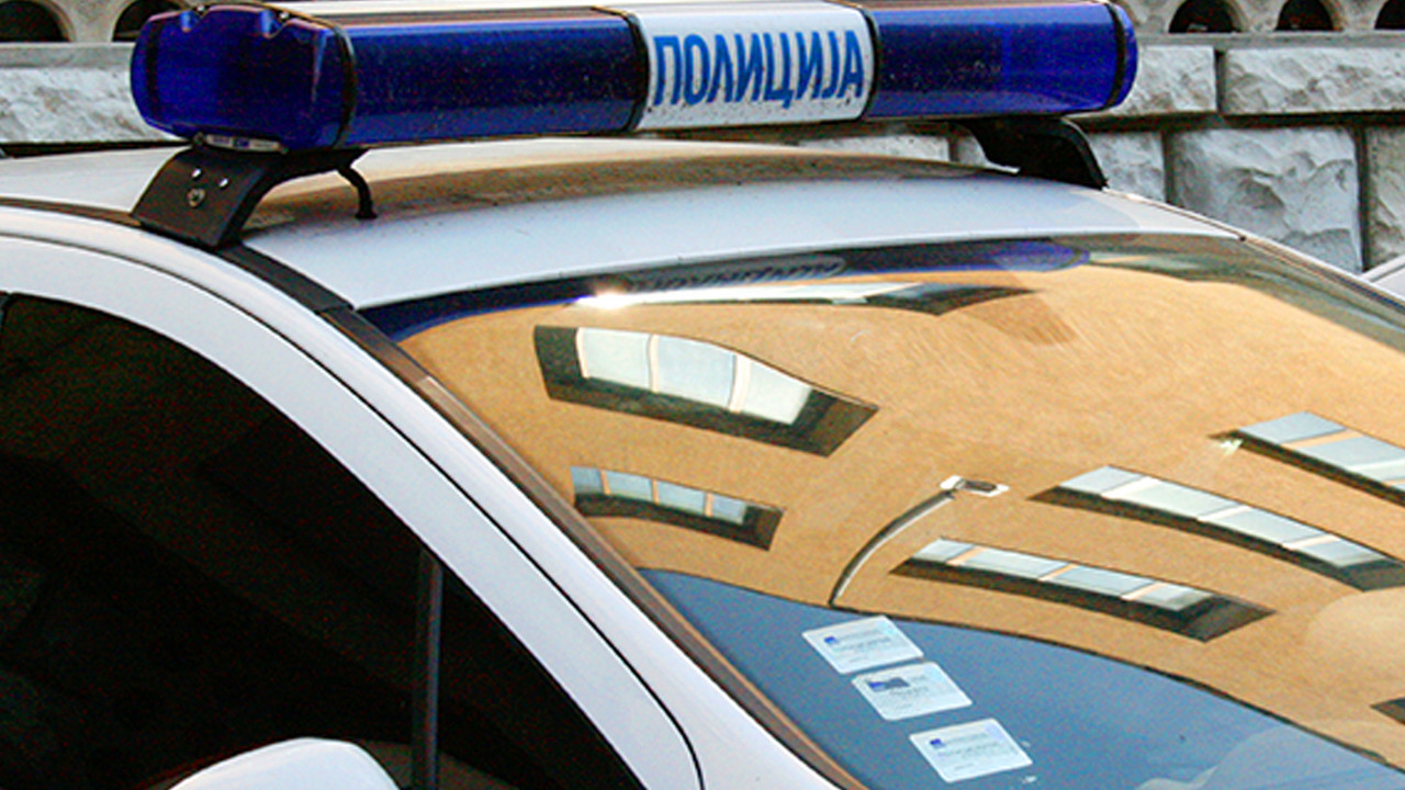 policija