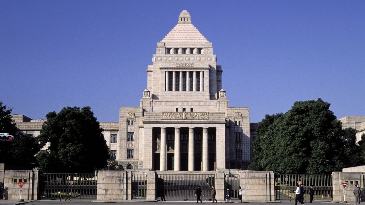 Japanski parlament