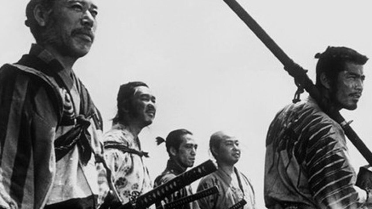 samuraji