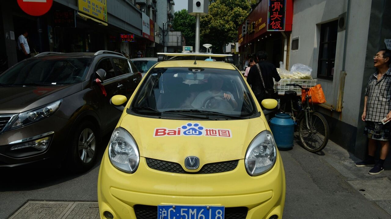 Automobil kineskog internet pretraživača Baidua