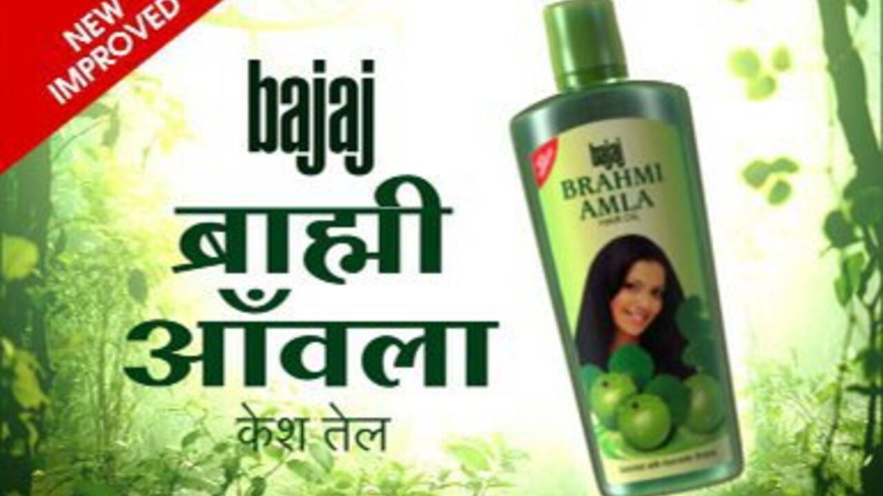 brahmi amla