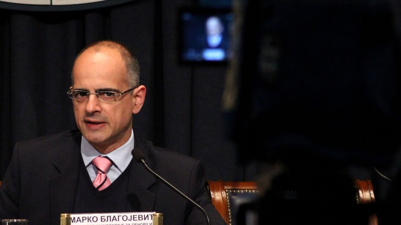 Marko Blagojević