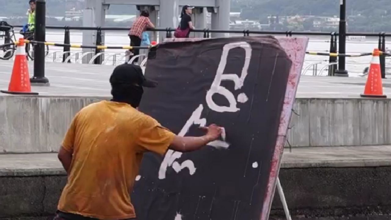Umetnost na plaži
