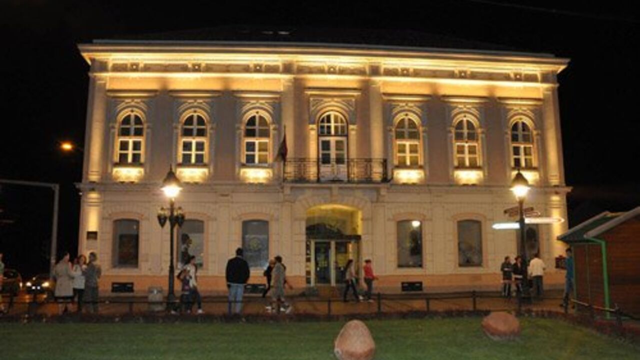 Biblioteka