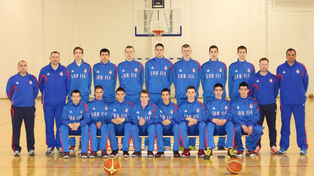 Košarkaška reprezentacija U16