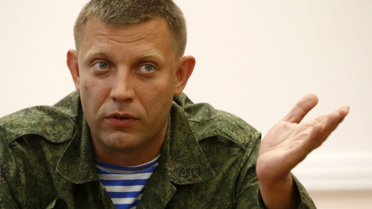 Aleksandar Zaharčenko