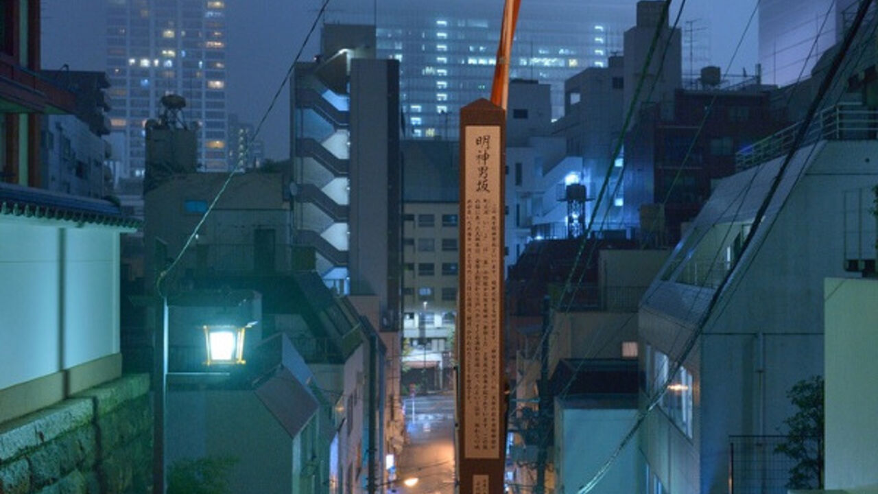 Tokio noću