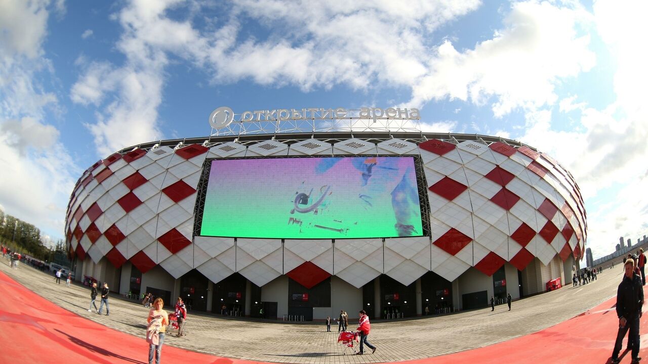 "Otkritje arena", novi stadion Spartaka iz Moskve