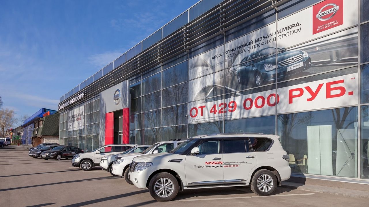Prodavnica automobila Rusija
