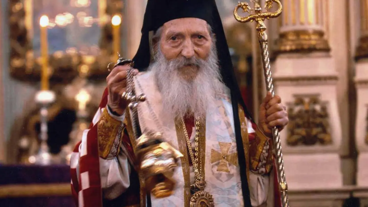 Patrijarh Pavle