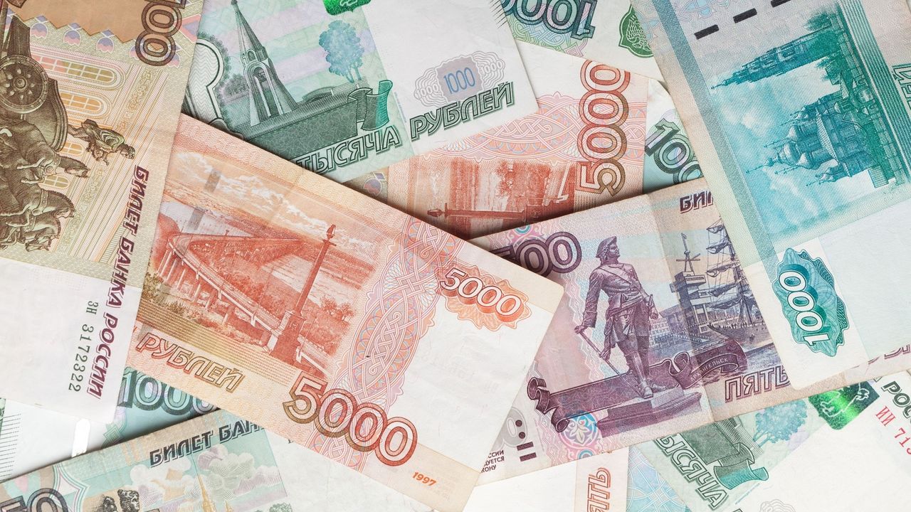 Ruski novac