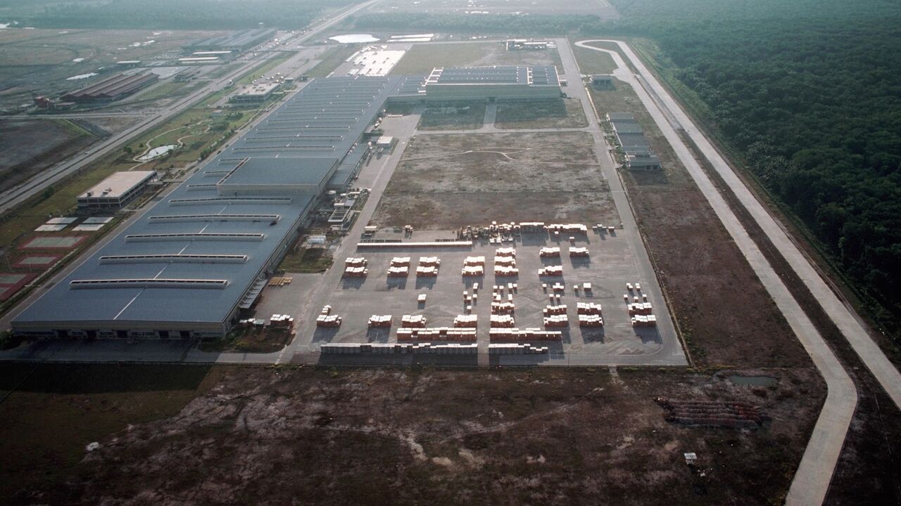 Mitsubishi fabrika u Indoneziji