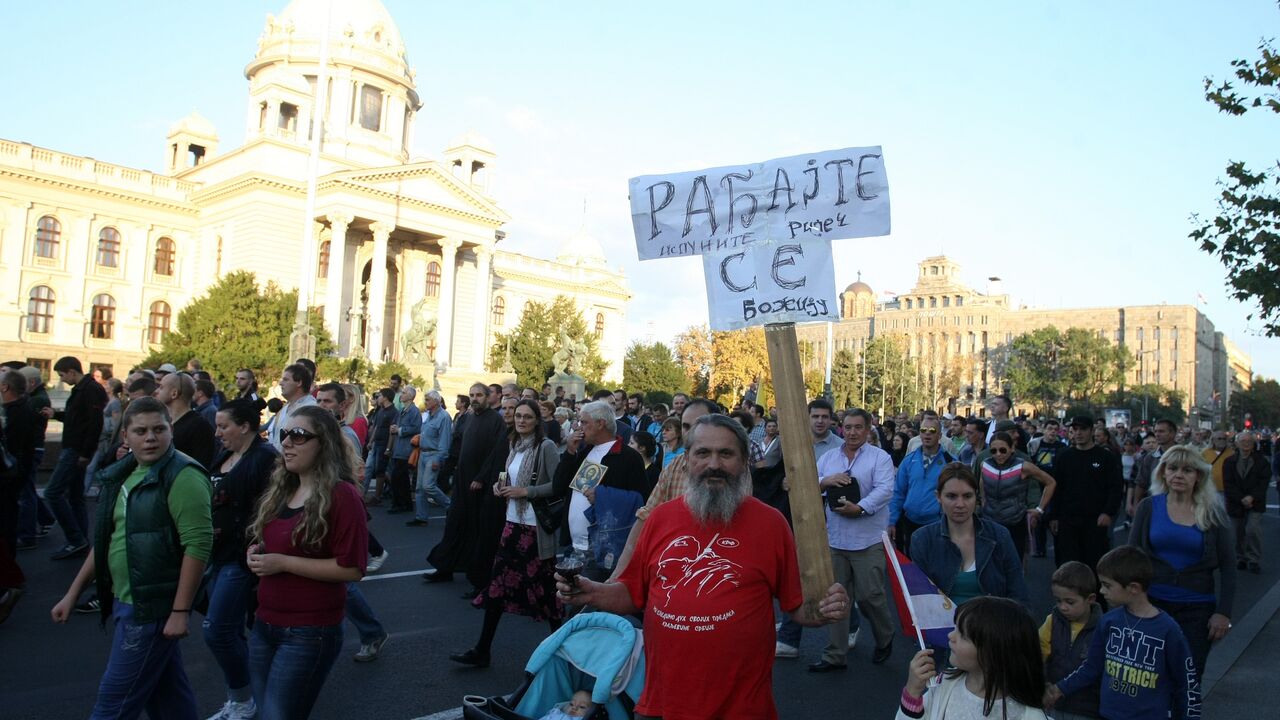 Dveri protiv Parade ponosa