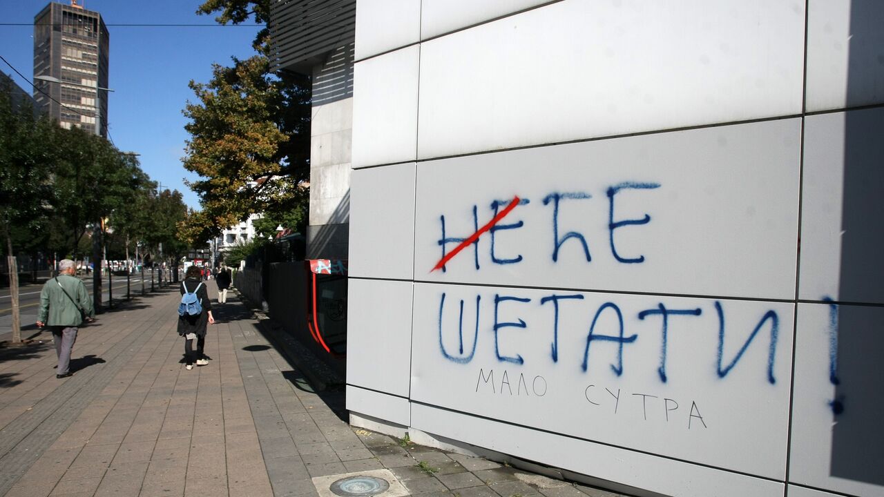 Napad na B92