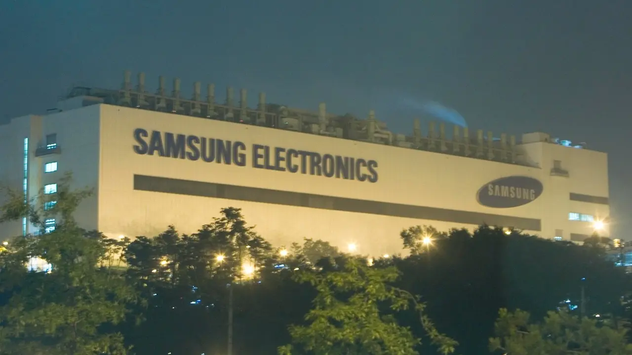 Samsung fabrika poluprovodnka