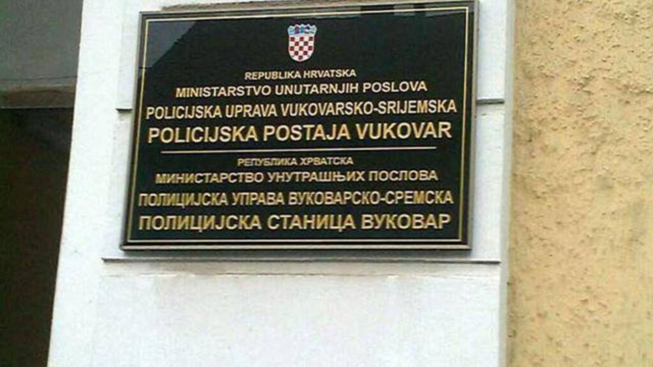 Vukovar