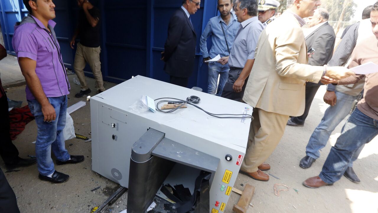 Demonstracije u Kairu