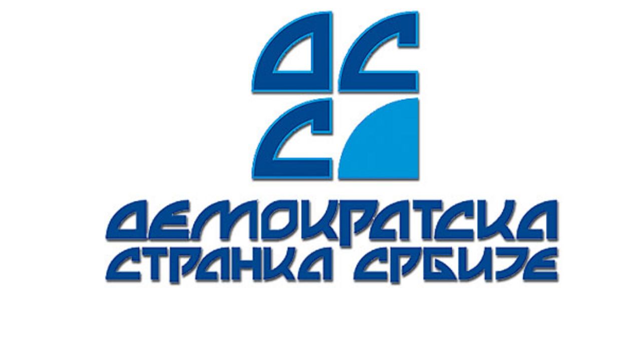 logo DSS