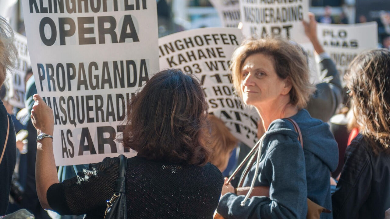 Protesti u Njujorku