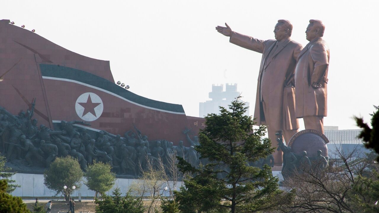 Severna Koreja