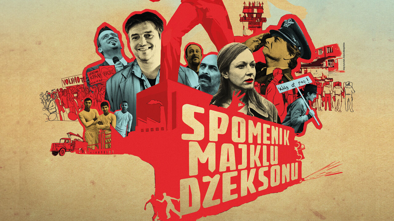 "Spomenik Majklu Džeksonu" - poster