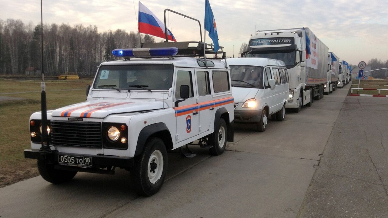 Ruska humanitarna pomoć