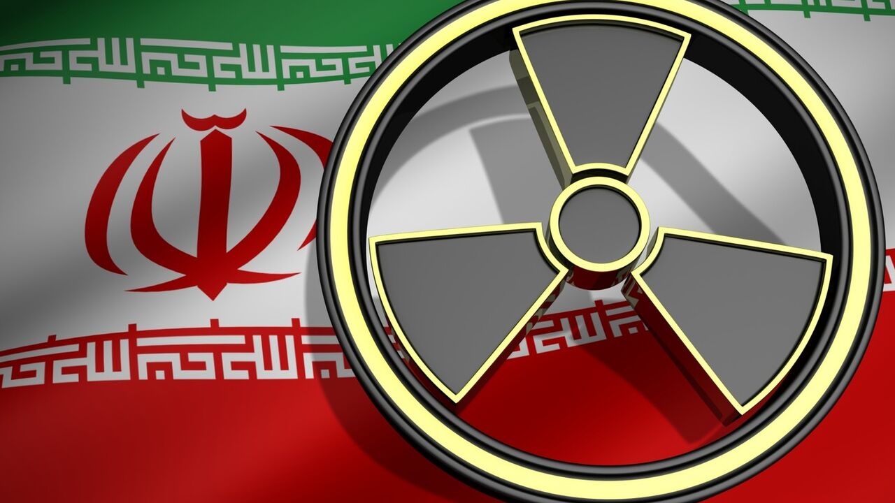Iranski nuklearni program