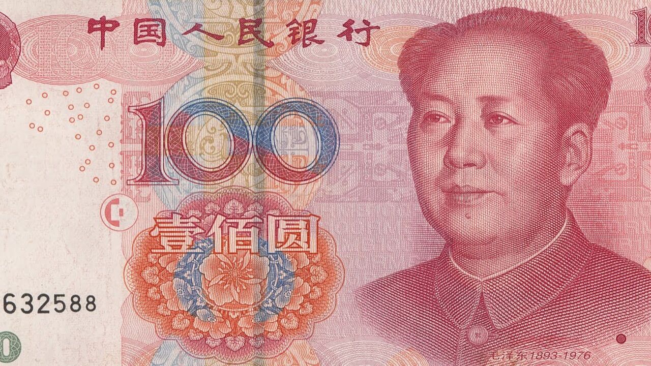 100 juana