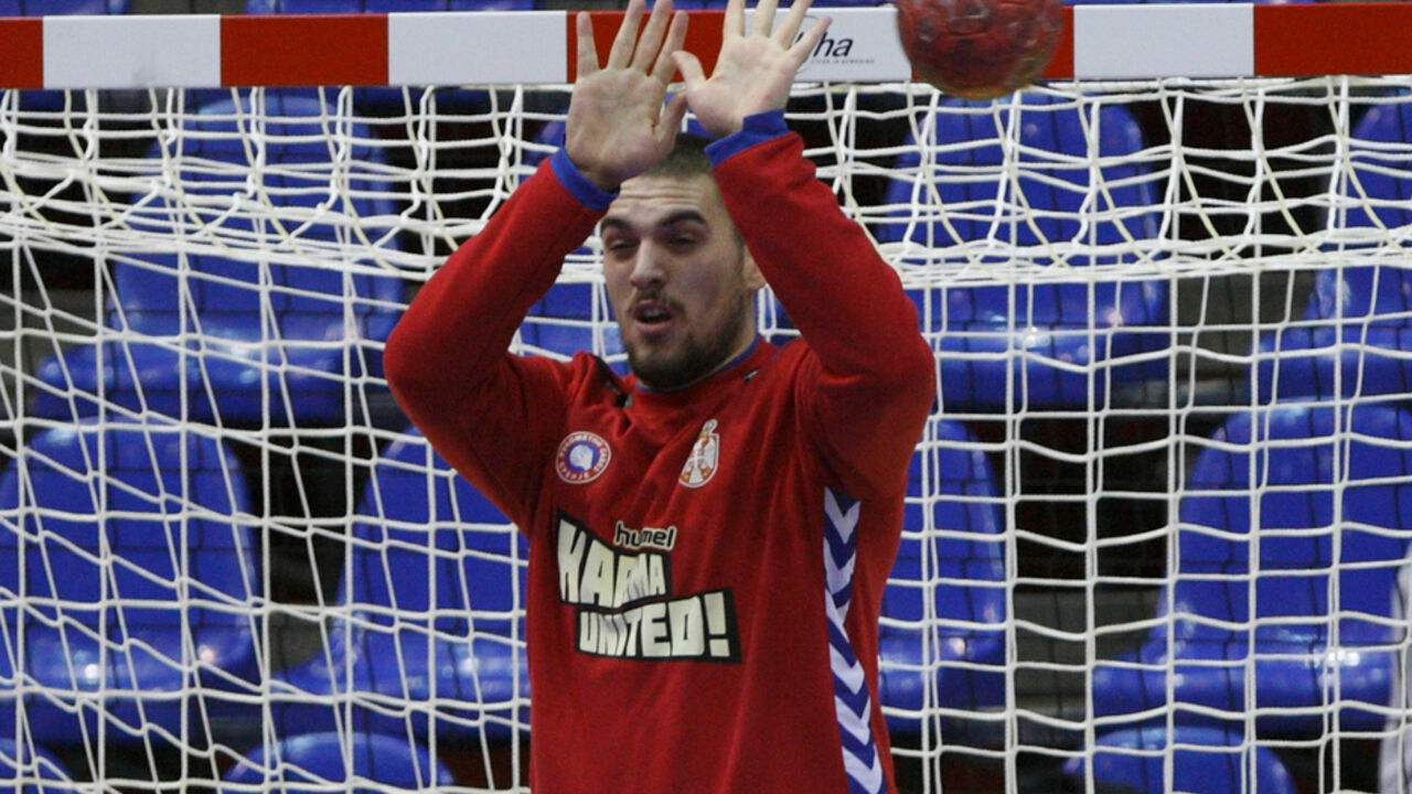 Strahinja Milić