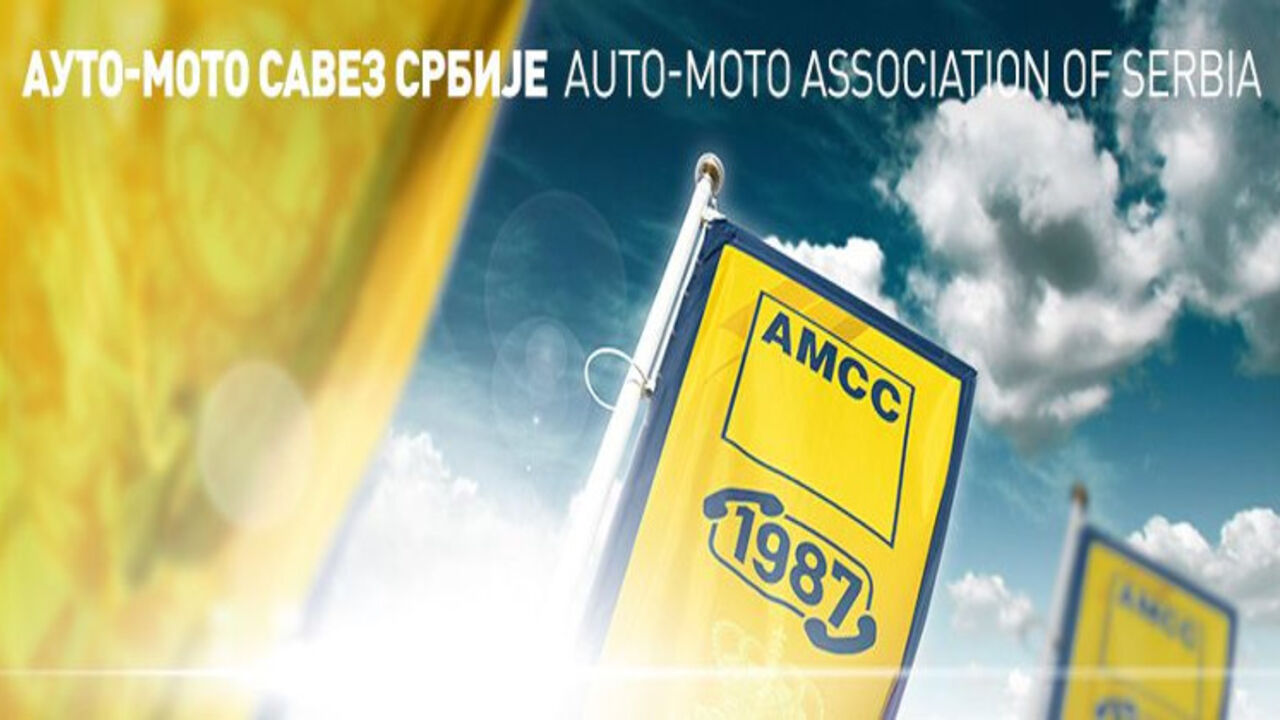 Auto moto savez Srbije