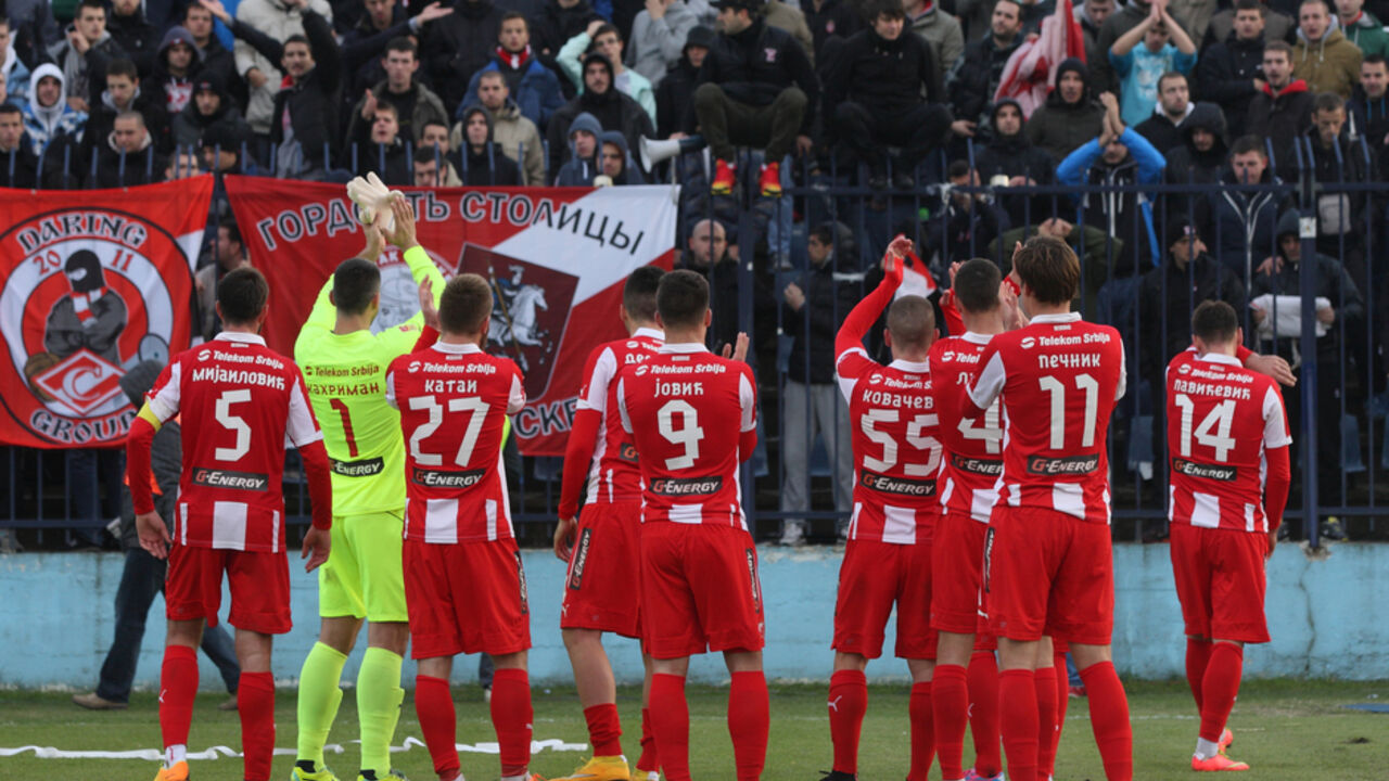 FK Crvena zvezda