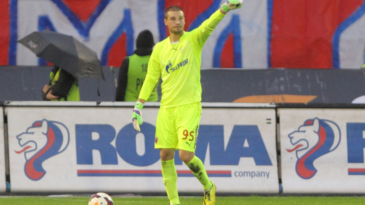 Golman Crvene zvezde Predrag Rajković