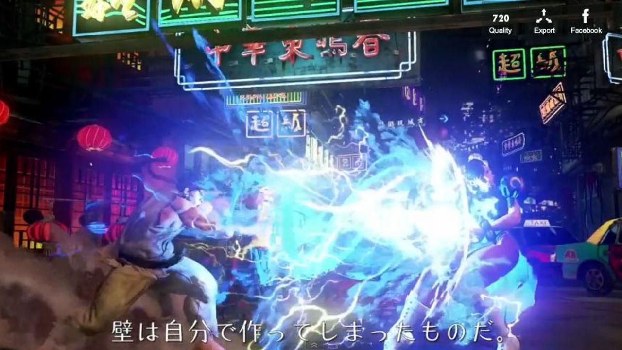 Street Fighter 5