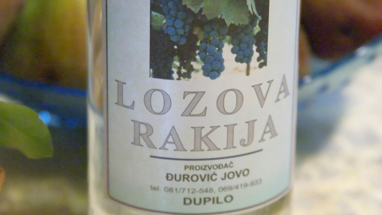 Lozova rakija